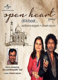 Open Heart: Dil Ki Baat