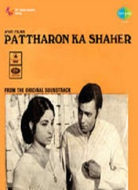 Pattharon Ka Shaher