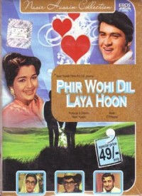 Phir Wohi Dil Laya Hoon