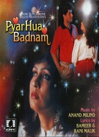 Pyar Hua Badnam
