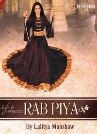 Rab Piya