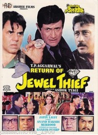 Return Of Jewel Thief