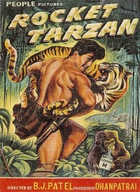 Rocket Tarzan
