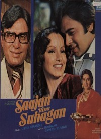 Saajan Bina Suhagan