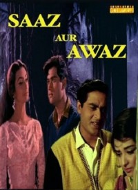 Saaz Aur Awaz