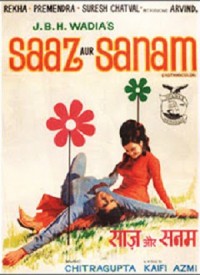 Saaz Aur Sanam