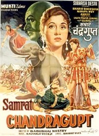 Samrat Chandragupt