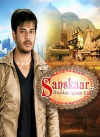 Sanskaar - Dharohar Apnon Ki