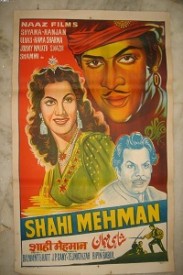 Shahi Mehman