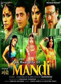 The Real Life Of Mandi