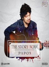 The Story Now