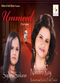 Ummeed: The Hope