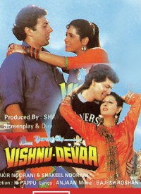 Vishnu-Devaa